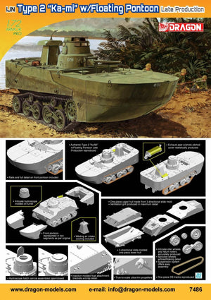 1/72 IJA Type2 “Ka-mi” w/Floating Potton Late Production