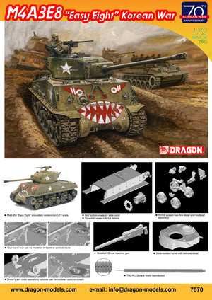 1/72  M4A3E8 "Easy Eight" Korean War (70th Anniversary)