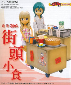 mimo miniature - Local Snack Series: Stuffed Treasures Cart 煎釀三寶