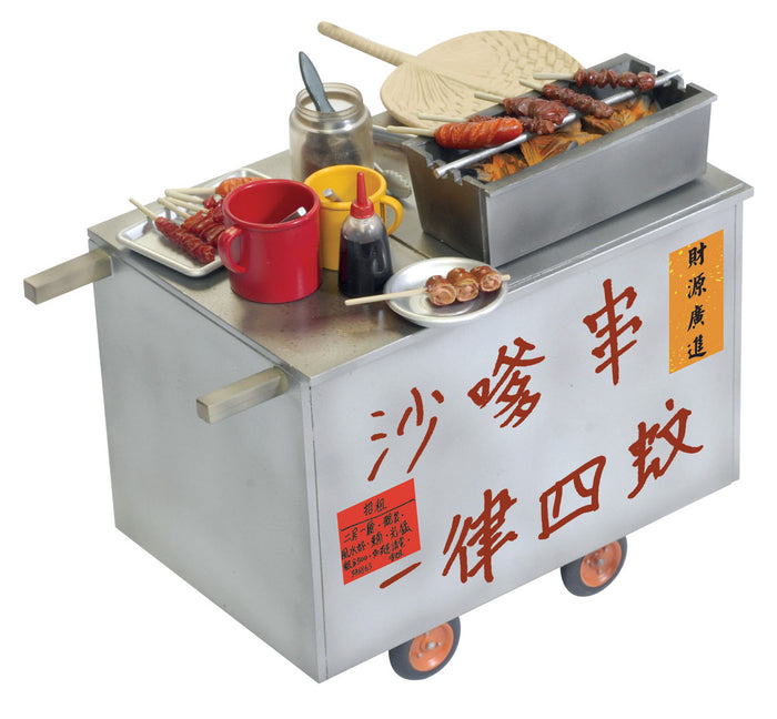 mimo miniature - Local Snack Series: Kebab Cart 炭燒串燒