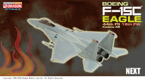 1/72 F-15C Eagle, 44th FS, 18th FW, Kadena AB