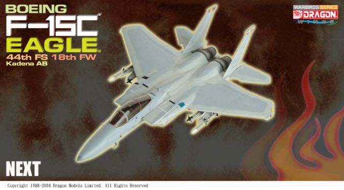 1/72 F-15C Eagle, 44th FS, 18th FW, Kadena AB