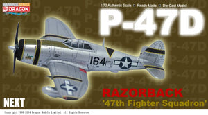 1/72 P-47D Razorback "The Turnip Termites", 47th Fighter Squadron, 15th FG
