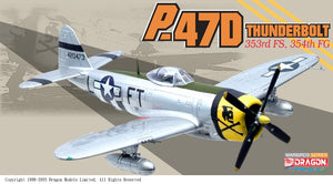 1/72 P-47D Thunderbolt, 353rd FS, 354th FG