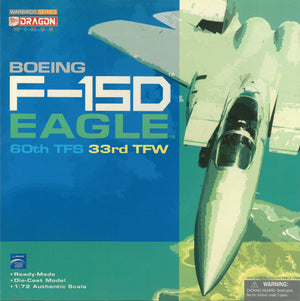 1/72 F-15D Eagle, 60th TFS, 33th TFW
