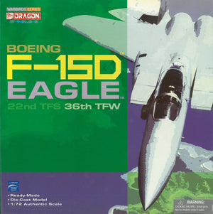 1/72 F-15D Eagle, 22nd TFS, 36th TFW