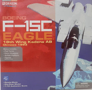 1/72 F-15C Eagle, 18th Wing Kadena AB, Okinawa 1993