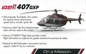 1/72 Bell 407GXP (Black)