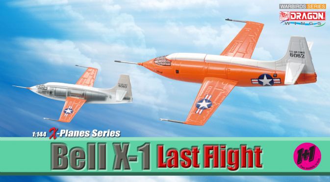 1/144 Bell X-1 "Sonice Breaker", Last Flight (Contains 2 replicas)