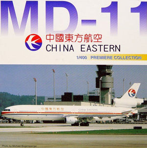 1/400 MD-11 CHINA EASTERN