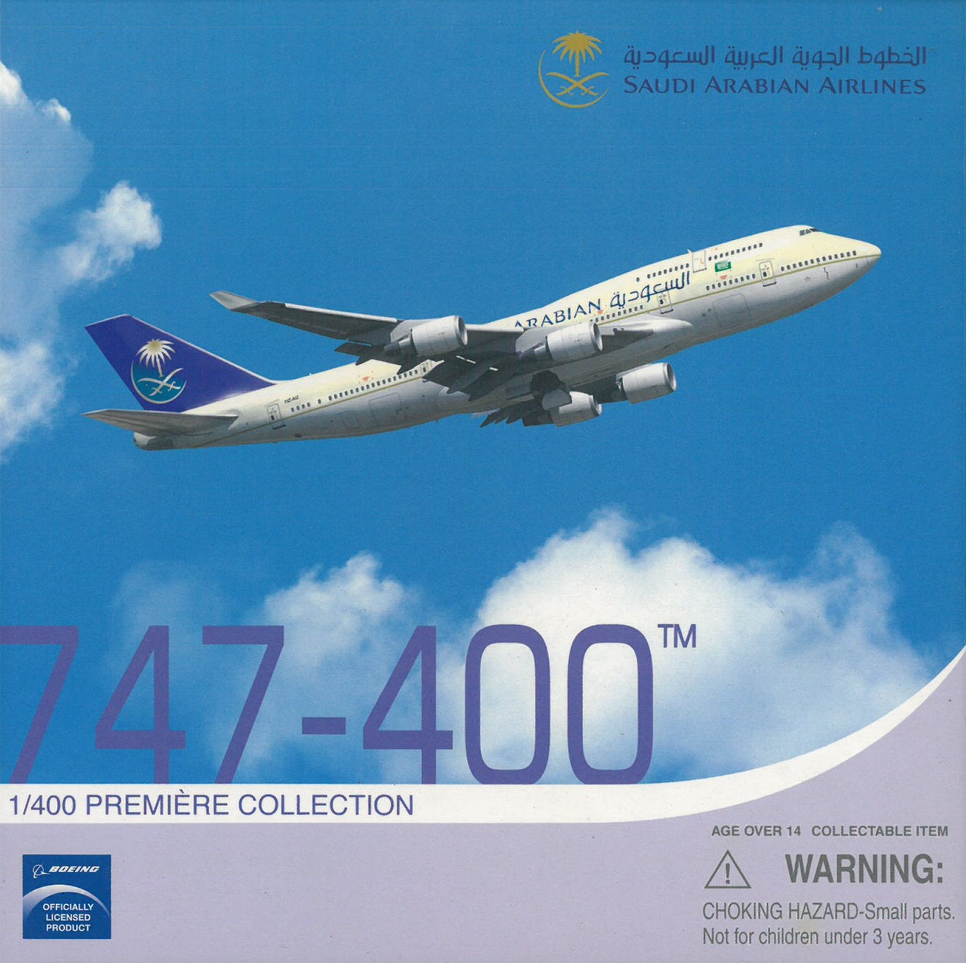 1/400 747-400 Saudi Arabian Airlines ~ HZ-AIZ – Cyber Hobby