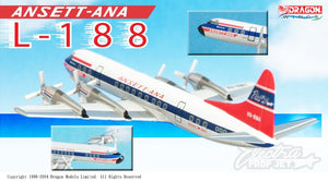 1/400 L-188 Electra Prop Jet Ansett-ANA "Royal Mail" ~ VH-RMA