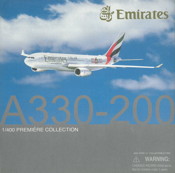 1/400 A330-200 Emirates Airlines