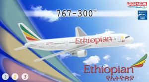 1/400 767-300 Ethiopian Airlines ~ ET-ALO