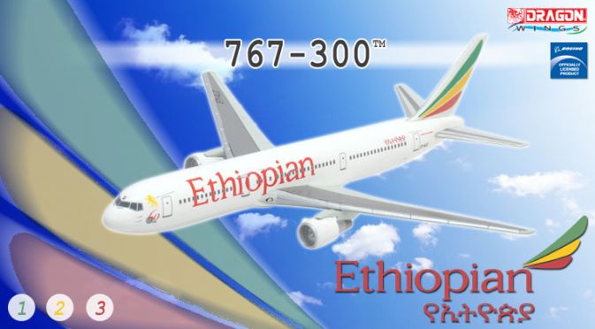 1/400 767-300 Ethiopian Airlines ~ ET-ALO