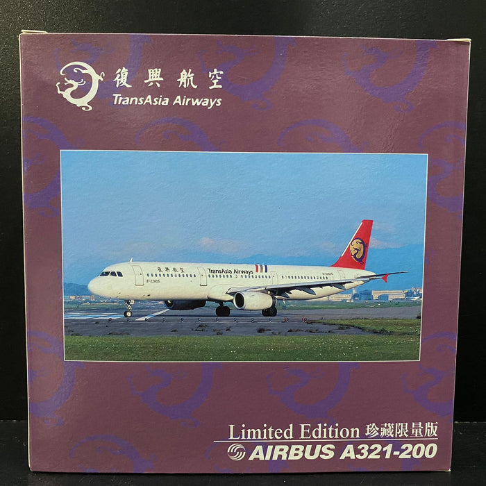 1/400 A321-200 TransAsia Airways
