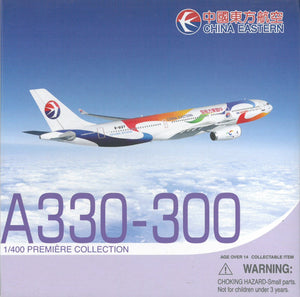 1/400 A330-300 China Eastern Airlines "Better Flight, Better Trip" ~ B-6127