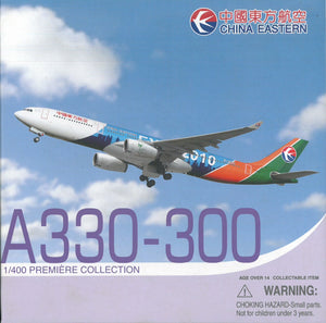 1/400 A330-300 China Eastern Airlines "Expo 2010" ~ B-6100