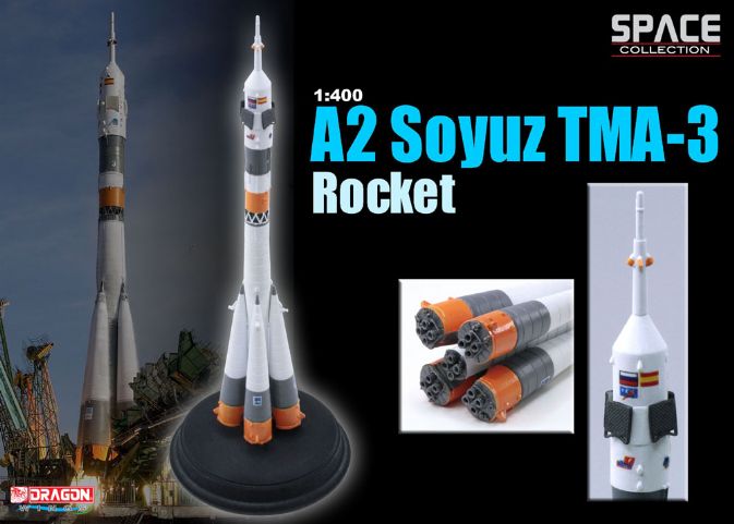 1/400 A2 Soyuz TMA-3 Rocket