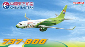 1/400 737-800 China Eastern Airlines "Tujia-Enshi Livery" ~ B5475