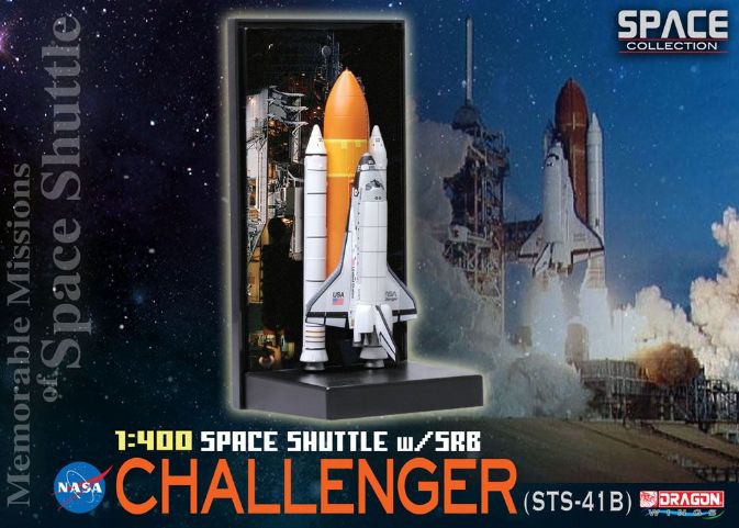1/400 Space Shuttle "Challenger" w/SRB (STS-41B)