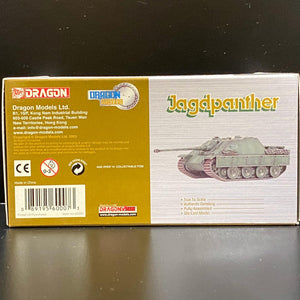 1/72 Jagdpanther Late Production, Panzer-Lehr-Division, Hungary, Spring 1945