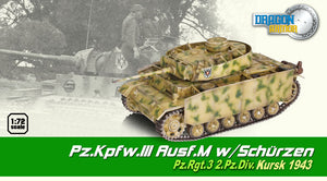 1/72 Pz.Kpfw.III Ausf.M w/Schürzen Pz.Rgt.3, 2.Pz.Div., Kursk 1943