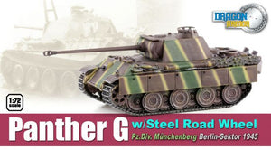 1/72 Panther G w/Steel Road Wheel Pz.Div.Munchenberg Berlin-Sektor 1945
