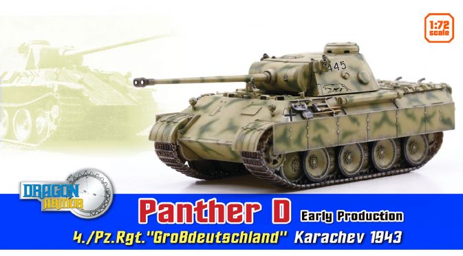 1/72 Panther D Early Production, 4./Pz.Rgt."GroBdeutschland", Karachev 1943