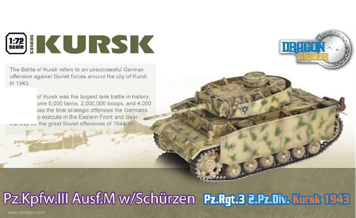 1/72 Pz.Kpfw.III Ausf.M w/Schürzen, Pz. Rgt.3 2.Pz.Div., Kursk 1943