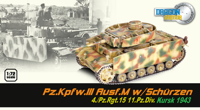 1/72 Pz.Kpfw.lll Ausf.M w/Schurzen 4./Pz.Rgt.15 11.Pz.Div. Kursk 1943