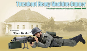 1/6 Sturmmann “Ernst Kunkel”, Totenkopf Heavy Machine Gunner