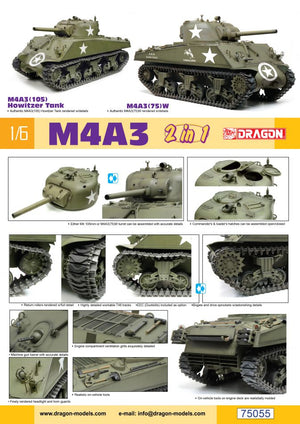 1/6 M4A3 (2 in 1)