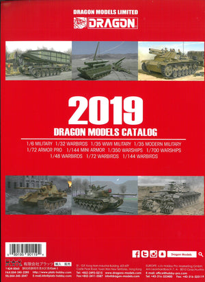 Dragon Models Catalog 2019