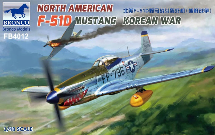 1/48 North American F-51D Mustang, Korean War