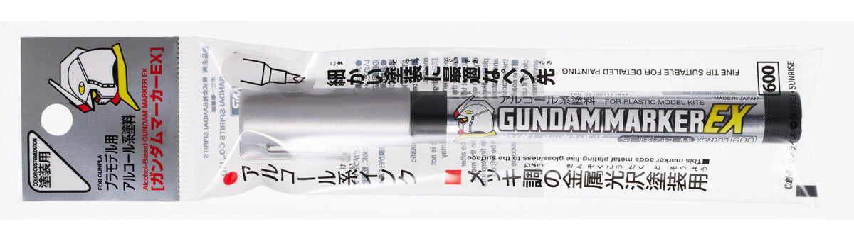 GUNDAM MARKER (Real Touch Marker, Red) – Cyber Hobby