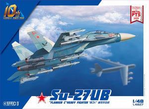 1/48 Su-27UB Flanker-C Heavy Fighter