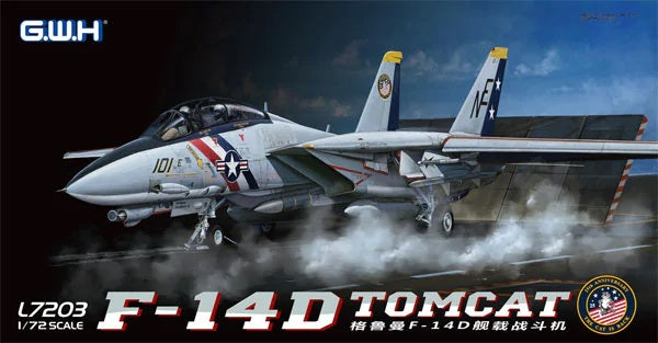 1/72 F-14D Tomcat