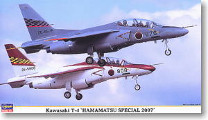 1/72 Kawasaki T4 " Hamamatsu Special 2007"