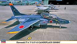 1/72 Kawasaki T4 " F2/F15 Camouflage combo"