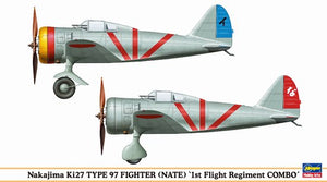 1/72 Nakajima Ki27 Type 97 Fighter (NATE) "1st Flight Regiment COMBO"
