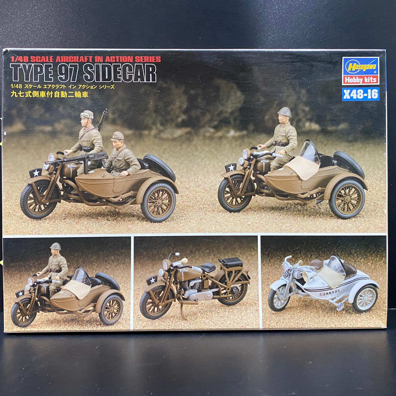 はさはわ 76 | Ichizawa Shinzaburo Hanpu