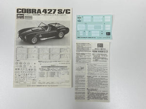 1/24 Cobra 427 S/C