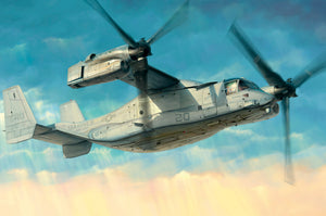1/48 MV-22 Osprey