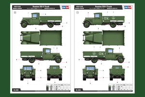 1/35 Russian ZIS-5 Truck