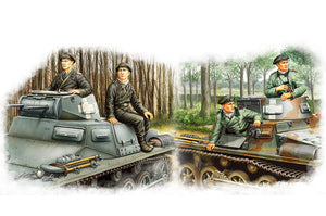 1/35 German Panzer Crew Set