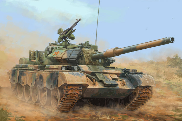1/35 PLA 59-D Medium Tank