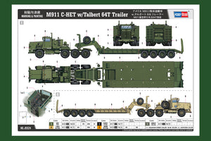 1/35 M911 C-HET w/Talbert 64T Trailer