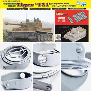 1/35 Tiger I "131" Early Production s.Pz.Abt.504 Tunisia (Upgraded to Magic Track)