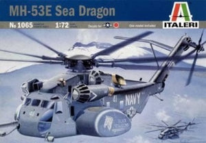 1/72 MH-53E Sea Dragon